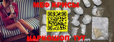 COCAINE Среднеуральск