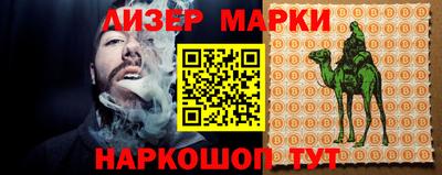 COCAINE Среднеуральск