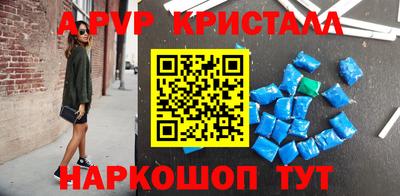 COCAINE Среднеуральск