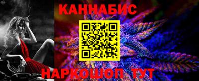 COCAINE Среднеуральск