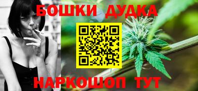 COCAINE Среднеуральск