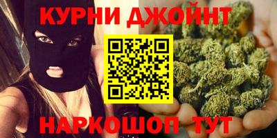 COCAINE Среднеуральск