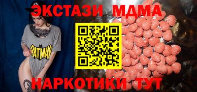 COCAINE Среднеуральск