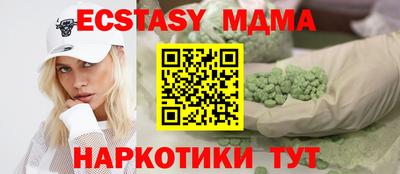 COCAINE Среднеуральск