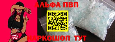 COCAINE Среднеуральск