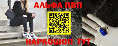 COCAINE Среднеуральск