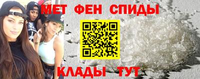 COCAINE Среднеуральск