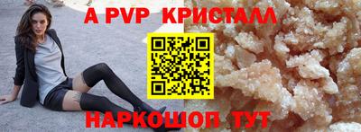 COCAINE Среднеуральск