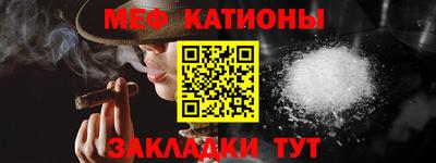 COCAINE Среднеуральск